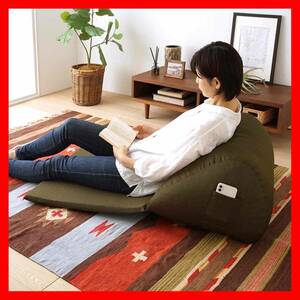 新品 クッション ソファ 日本製 座椅子 北欧 フロア チップウレタン 1人用 読書 昼寝 人をだめにする ペット 子供 座卓.布製 シングル