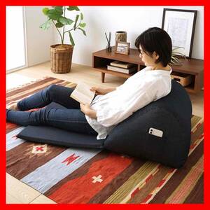 新品 クッション ソファ 日本製 座椅子 北欧 フロア チップウレタン 1人用 読書 昼寝 人をだめにする ペット 子供 座卓 布製 シングル