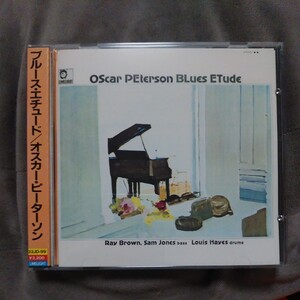 オスカー・ピーターソン／ブルース・エチュード 32JD-99 折り込み帯
