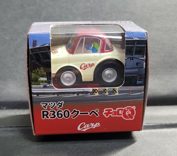 チョロQ 広島カープ R360 クーペ マツダ