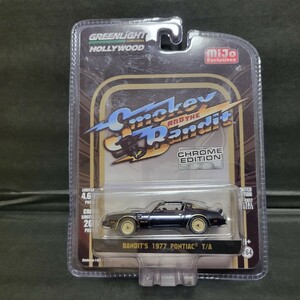 1/64 Greenlight Smokey and The Bandit 1977 Pontiac Black Chrome グリーンライト ミニカー ポンティアック