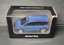 ミニカー　トヨタ　新型シエンタ　SIENTA　グレイッシュブルー　プルバックカー　非売品　カラーサンプル_画像1