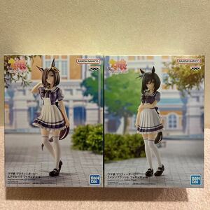 U306【未開封新品】ウマ娘 プリティーダービー エアグルーヴ エイシンフラッシュ フィギュア ２種セット