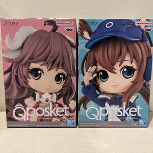 A799【数2セットあり★未開封新品】アークナイツ Q posket-アーミヤ-新聞配達員ver.／エイヤフィヤトラ フィギュア キューポスQposket 