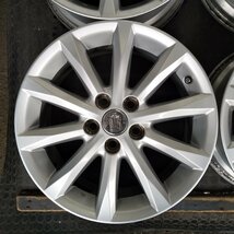 管理番号：Ｓ12-100【4本価格】【17x7J 5x114.3 ET+45 ハブ60】トヨタTOYOTA純正・200系クラウン等・直接引取可能・適格請求書発行可能_画像5