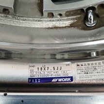 管理番号：S12-135【4本価格】【18x7.5J 5x114.3 ET+41/+45 ハブ73】ワークWORK VARIANZA・店頭引取可能・適格請求書発行可能_画像8