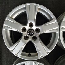 管理番号：A1-68【４本価格】【16x6.5J 5x114.3 ET+33 ハブ60】トヨタ純正・30系アルファード等・店頭引取可能・適格請求書発行可能_画像6