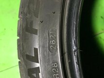 管理番号：C1-18-3●【送料無料！2本セット】225/45R17 MINERVA RADIAL F205 2021年製 7部山 /夏タイヤ/適格請求書発行可能_画像6