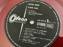 【RED WAX赤盤良好品】クロード・チアリ Claude Ciari/ ムード・ギターのすべて GUITAR MOOD 帯付LP ODEON/東芝音工 OP-9712 スリーブ付_画像7