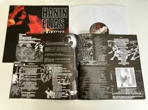 【UK Ori】HANIN ELIAS / IN FLAMES(1995-1999) LP DHR/Digital Hardcore Recordings UK DHRLP22 99年盤,ハニン・エリアス,Alec Empire,_画像4