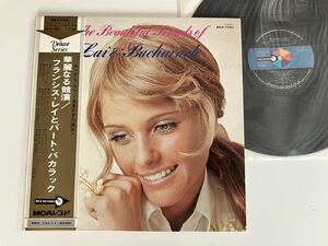 華麗なる競演 フランシス・レイとバート・バカラック The Beautiful Sounds of Francis Lai & Burt Bacharach 帯付GATEFOLD LP MCA-7080
