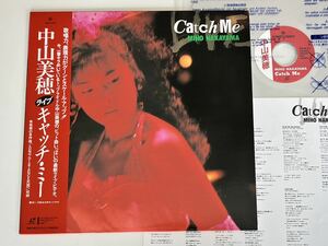 [ лазерный диск ] Nakayama Miho / LIVE Catch Me с лентой LD KILM21 88 круглый год . солнечный pra The .. сбор,You're My Only Shinin' Star,WAKU WAKU делать,