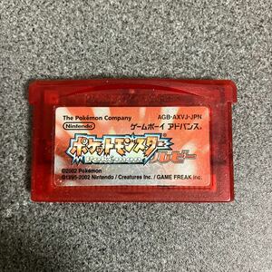 GBA ポケットモンスター ルビー 中古ソフトのみ