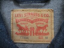 99年製リーバイスデニムトラッカージャケット70505-0201濃紺M ジージャンLEVI'S/LEVIS_画像7