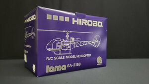 HIROBO LAMA SA-315B キャノピー 0402-353 LM キャノピー ヒロボー スケールヘリコプター ラマ