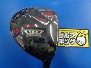 GK豊田▼ 234 【新品】キャスコ■UFO Speed by POWER TORNADO■Falcon Shaft■R■＃55■22度■ユーティリティ■激安■特価