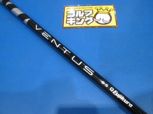 GK鈴鹿☆ 174 【中古シャフト】フジクラ★ベンタス ブラック 6-S ベロコア★44.5インチ★キャロウェイスリーブ付き★