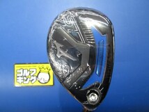 GK三好◆887【新品!!!】 【未使用買取 ユーティリティ】ミズノ ST-Z 230 ユーティリティ◆TourAD GM U◆S◆22度◆鉄心の飛び◆現品限り◆_画像1