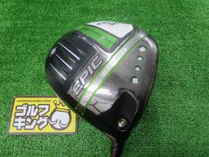 GK古城■ 083 キャロウェイ EPIC SPEED★VENTUS TR for CW 5(JP) ★SR★10.5度★エピック★ベンタス★人気商品