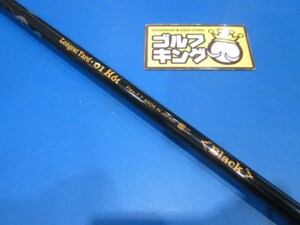 GK鈴鹿☆ 中古662 【値下げしました】クレイジー ロンゲストヤード-01HOT ブラック（7.7）★43.5インチ★