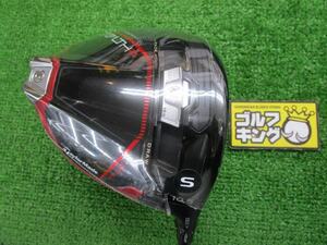 GK古城■【値下げ】【新品】 241 テーラーメイド STEALTH2 PLUS★KAI'LI RED60(US) ★S★10.5★ステルス2★1W