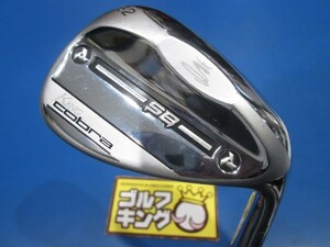 GK鈴鹿☆ 中古233 コブラ★KING COBRA SB 52-08★N.S.PRO MODUS3 WEDGE 115★Wedge★52度★キングコブラ★