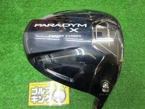 GK尾張旭◇ 333 【ドライバー】【お買い得】 キャロウェイ PARADYM X◆VENTUS TR5 for Callaway(日本仕様)◆SR◆10.5°◆