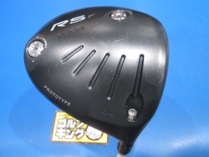 GK鈴鹿☆ 中古584 プロギア★RS F(新ヘッド)★Speeder 569 EvolutionVII★SR★10.5度★おすすめ★