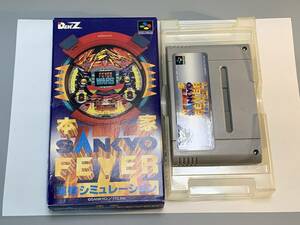 SUPER FAMICOM 本家 SANKYO FEVER 実機シュミレーション スーパーファミコン SFC スーパーファミコンソフト @ bhsea134