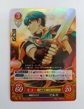 ファイアーエムブレム　サイファTCGカード　キラレア入り大量まとめ約1600枚店処分　未チェック　中古品　プロモ入り_画像6