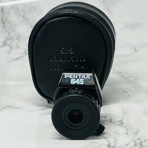 PENTAX MAGNIFIRE 645 