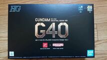 HG G40 ガンダム②_画像1