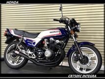 ★春のシーズン到来激安大特価セール！★CB750FC★インテグラ★車検付きで即納可能！★RC04★FCR37π装着済みで加速も抜群！★_画像1