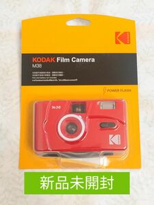 新品 KODAK Film Camera M38 レッド 赤 Flame Scarlet