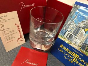 Baccaratロックグラス　非売品　限定品　松本零士　銀河鉄道