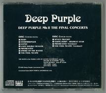 DEEP PURPLE　ディープ・パープル ／ 紫の昇華～ザ・ファイナル・コンサート～　国内２ＣＤ帯付_画像2