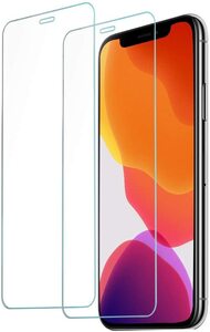 送料無料★iPhone X/XS -5.8 強化ガラス ２枚セット 液晶保護フィルム スマホ アイフォン 画面保護 気泡ゼロ ガラスフィルム 9H 0.3mm