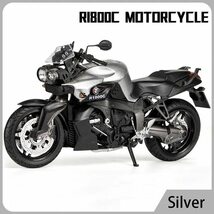 価格調整 3色選択 バイク ミニカー 合金 1/12スケール BMW R1800C オートバイ 可動 シルバー リアル レッド ゴールド 完成品 G118_画像2