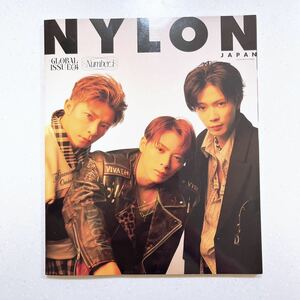 ＮＹＬＯＮ　ＪＡＰＡＮ増刊 ＮＹＬＯＮ　ＪＡＰＡＮ　ＧＬＯＢＡＬ　ＩＳＳＵＥ　０４ ２０２３年１２月号 （カエルム）