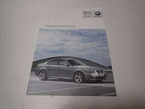 ★【BMW 5シリーズ　セダン/ツーリング】アクセサリー専用カタログ/2008年6月/価格掲載/送料185円