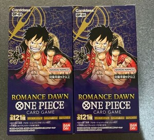 ロマンスドーン ROMANCE DAWN　ワンピースカード　2BOXセット 2箱 ONE PIECE ワンピース パック　未開封 48packs 48パック