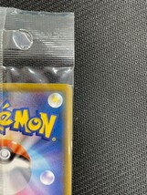 モクロー ムンク展 さけび プロモ 新品未開封 ポケモンカード pokemon card game promo_画像8