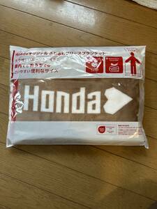 ホンダ Honda オリジナル ふわふわ フリース ブランケット ひざ掛け 新品 非売品 未開封 ディーラー 正規品　キンプリ