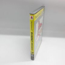 【ゲーム】動作品 箱・説明書付き PS2 桃太郎電鉄16 (桃鉄１６）北海道大移動の巻！ The Best ベスト プレステ ソフト/B4_画像4