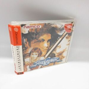 【ゲーム】動作品 帯付き Dreamcast ドリームキャスト ソフト ソウルキャリバー DC/B4