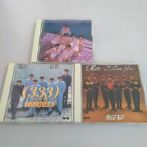 動作品【CD】光GENJI アルバム 3枚セット■Hello…I Love You・Cool Summer・(333)Thank you/B22 119-10_画像1