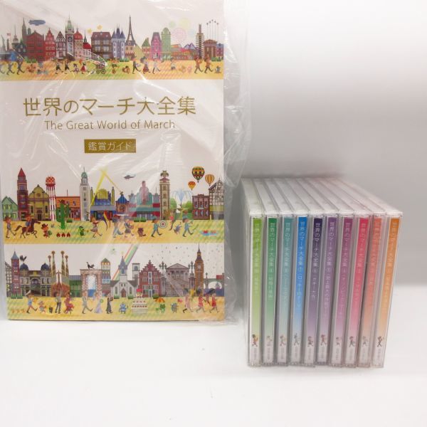 Yahoo!オークション - ◇未開封あり 福田こうへいの世界 CD10枚 観賞