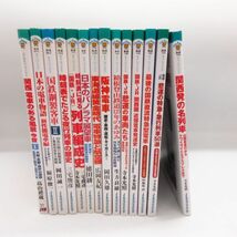 JTBキャンブックス 鉄道 14冊セット■電車 特急 急行 JR国鉄 客車 関西 編成史 VVVF SE 阪神 時刻表/C_画像1