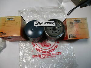 TN360 Vamos Honda for oil filter 2 piece set oil element Honda new goods unused 