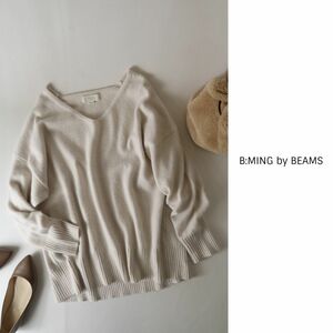 ビームス BEAMS☆FOX混 Vネック ニットプルオーバー☆A-O 5315